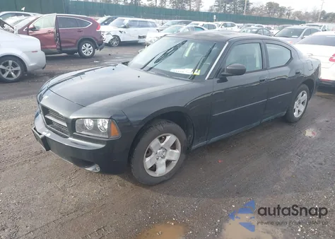 2008 Dodge Charger из США, поврежденный, VIN 2B3KA43R88H167285